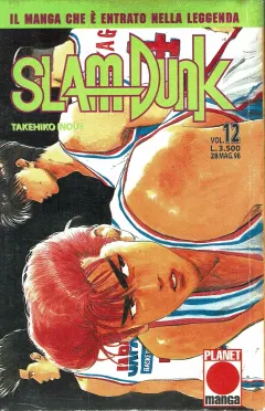 Volume cover